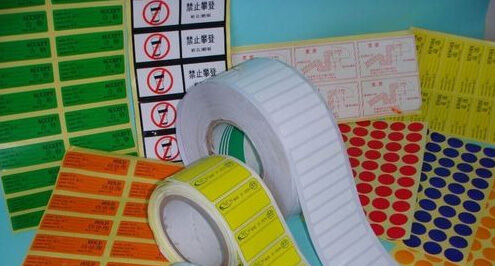 淺談不干膠標(biāo)簽怎么撕干凈