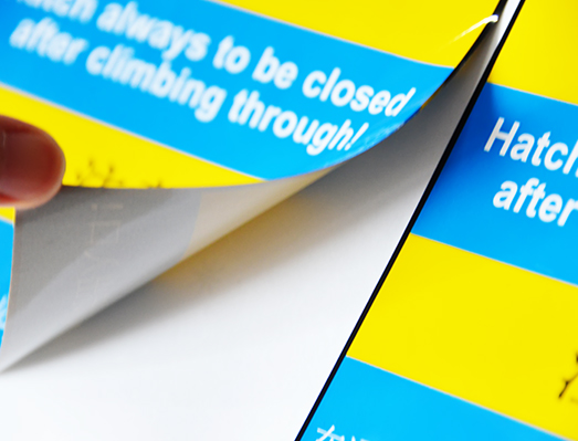 pvc不干膠標(biāo)簽-認(rèn)準(zhǔn)城東彩印33年老品牌