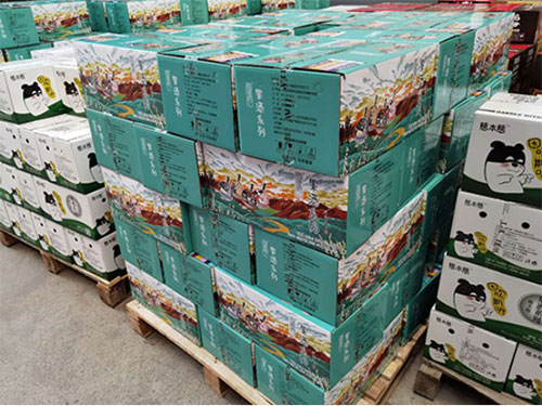 常州專業(yè)生產(chǎn)彩盒包裝廠家