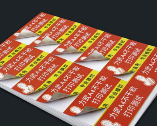 如何生產(chǎn)高品質(zhì)不干膠標(biāo)簽貼紙