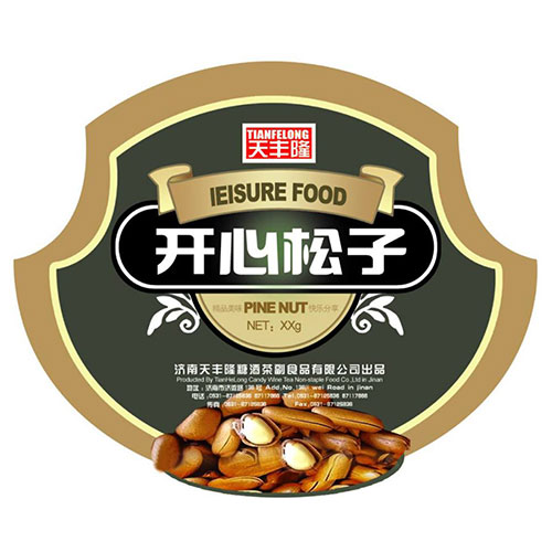 不干膠標(biāo)簽印刷之食品標(biāo)簽