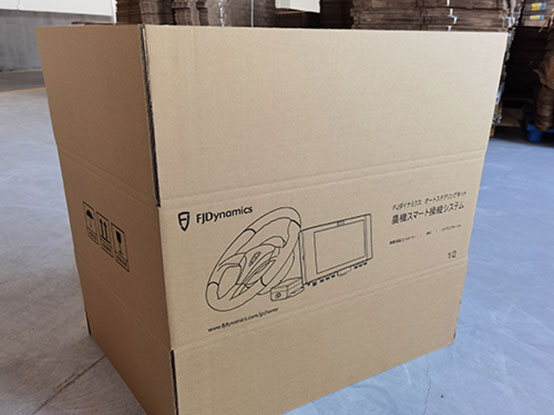 瓦楞紙盒定做需要注意什么？