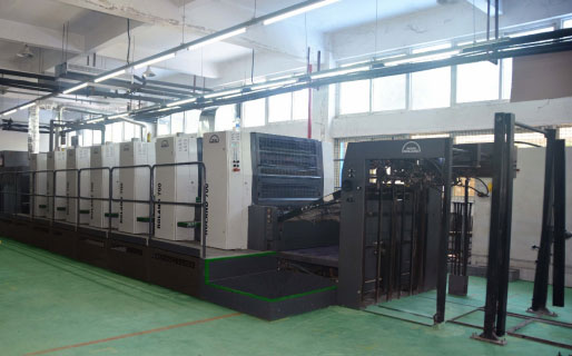 彩印廠的包裝印刷方法介紹