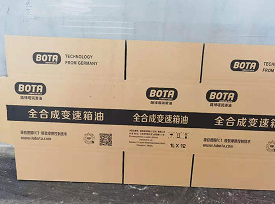 常州機(jī)油紙箱印刷廠