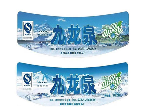 桶裝水不干膠標(biāo)簽印刷廠家