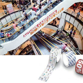 地鐵、商場(chǎng)超長(zhǎng)標(biāo)簽
