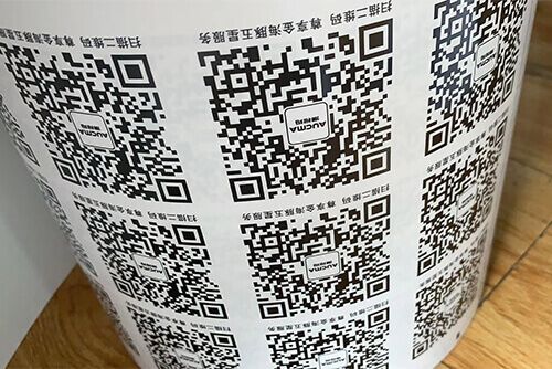 二維碼可變標(biāo)簽