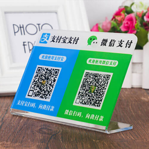 二維碼可變標(biāo)簽