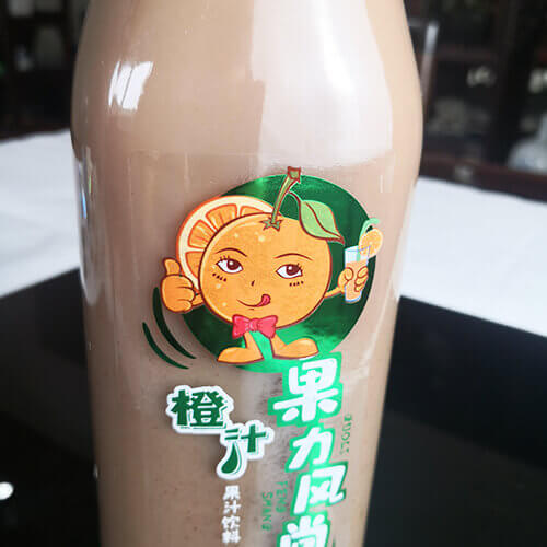 飲料燙金標(biāo)簽