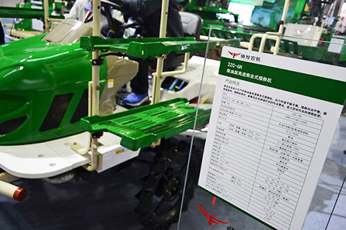 大型機械類標貼