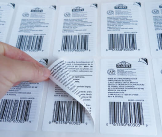 不干膠標(biāo)簽