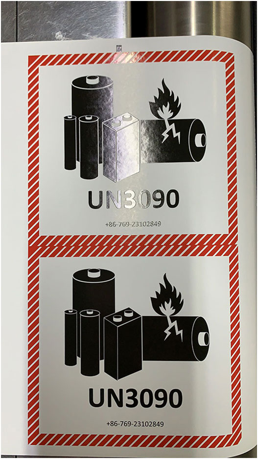 不干膠標(biāo)簽