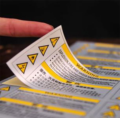 啞銀不干膠標簽