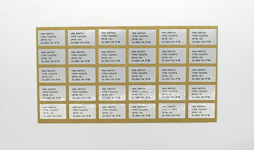 耐油不干膠標簽