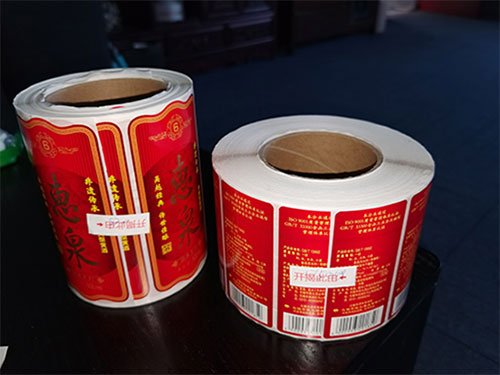 不干膠標(biāo)簽印刷